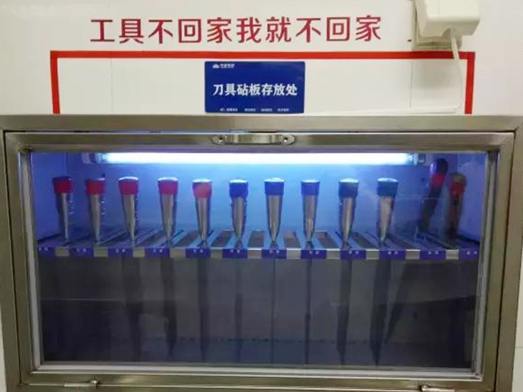 食堂餐飲管理服務(wù)
